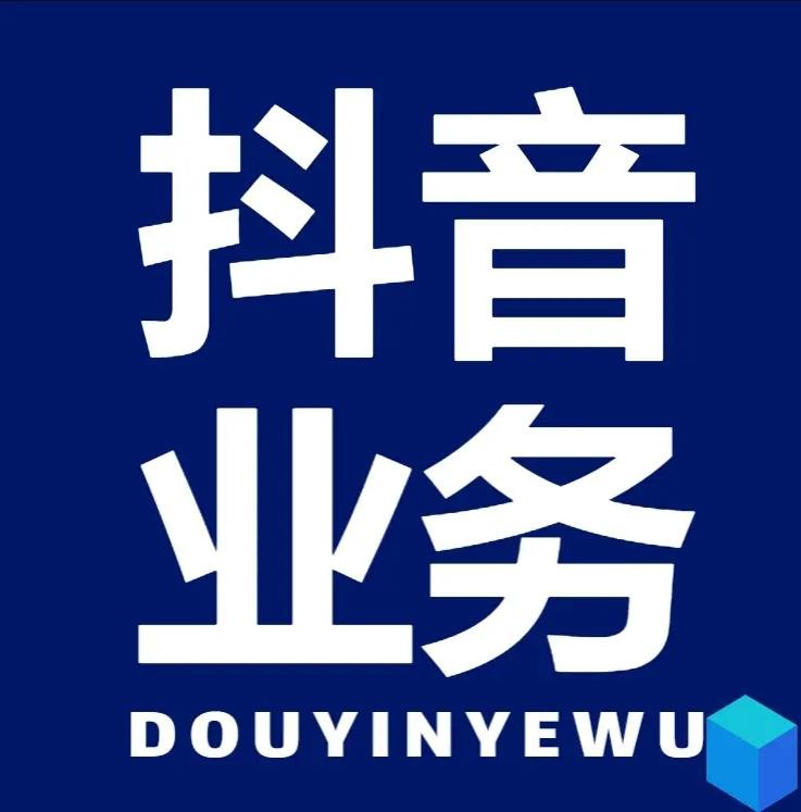 qq空间刷赞网站推广免费