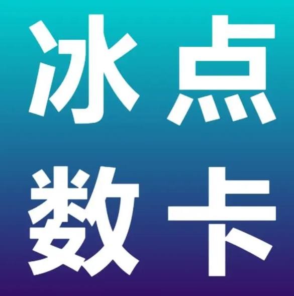 qq空间刷赞网站推广免费